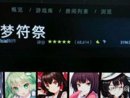 剑网3如何收费(关于剑网3如何收费的说明)