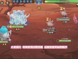 西普大陆修改器(修改器免root版)