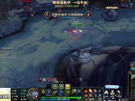 英雄联盟直播大厅(英雄联盟直播 视频直播)