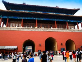 宫中神武遗迹(宫中神武遗迹谢云流)