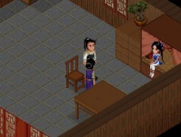 仙剑奇侠传游戏1的简单介绍