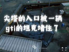 三角洲礼赠入口官网(三角洲行动官方充值入口)