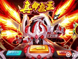 赛尔号哈莫雷特在哪打(2020赛尔号哈莫雷特怎么打)