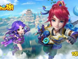 梦幻西游安全码(梦幻西游安全码找回密码)