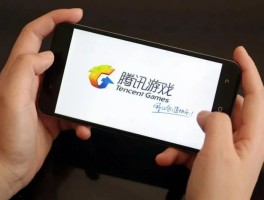 腾讯四大工作室谁最强(腾讯四大工作室排名)