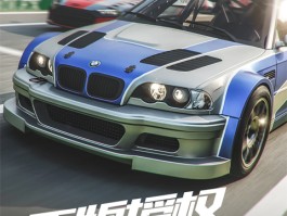 极品飞车6中文版下载官方的简单介绍