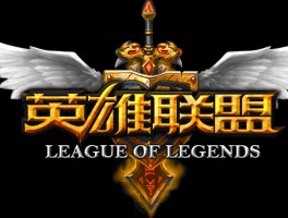 英雄联盟输入不支持(英雄联盟输入不支持按键)