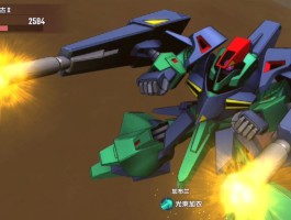 sd高达g世纪f攻略(sd高达g世纪世界攻略秘籍)