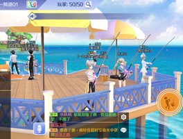 qq炫舞怎么钓鱼(炫舞手游鱼饵怎么买)