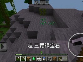 我的世界1.8.2(我的世界182版本下载安装)
