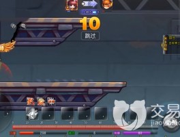 弹弹堂天使之赐(弹弹堂真天使之赐市场价格)