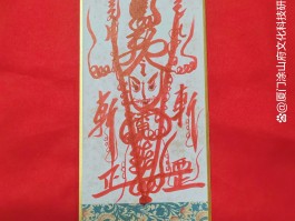 lol狐狸符文(2021狐狸符文)