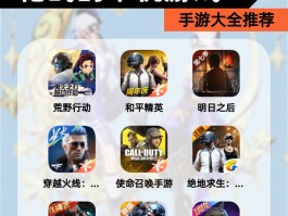 低配置单机游戏下载大全中文版下载(低配置的单机游戏神作)