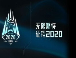 lol正在登陆(lol一直显示正在登陆)