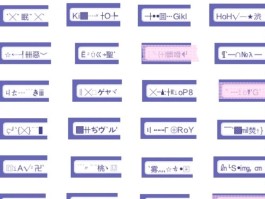 qq游戏实名制(游戏实名制是别人的怎么办)
