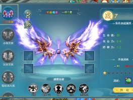 三角洲赠礼系统网页入口(三角洲攻略)