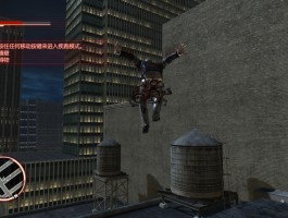 虐杀原形官网(虐杀原形官网长啥样)