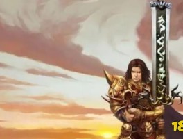 新开传奇网页游戏(新开传奇网站刚开)