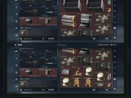 三角洲官服下载安装(三角洲重制版)