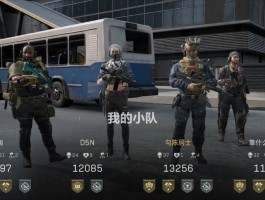 三角洲行动网页版入口(三角洲行动 官网)