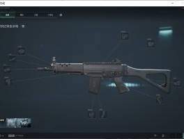 哪个模拟器能玩三角洲行动(三角洲手游有模拟器吗)