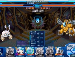 赛尔号艾克里桑怎么融合(赛尔号艾里克技能)