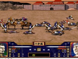 三国群英传2(三国群英传2手机单机版下载)