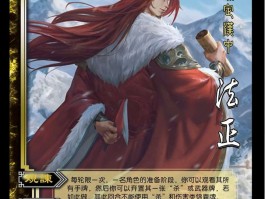 三国杀所有神将(三国杀所有神将视频)