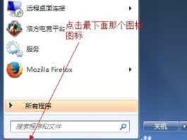 浩方电竞平台下载(浩方电竞平台下载官网)
