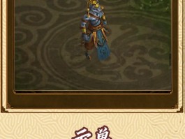 问道宠物飞升(问道宠物飞升后还能羽化吗)