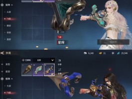 能交易装备卖rmb的手游(自带提现的手游)