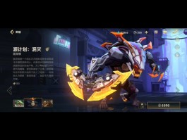 lol鳄鱼连招(lol鳄鱼技能连招无后摇)