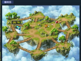 梦幻西游大闹天宫(梦幻西游大闹天宫5人怎么刷)