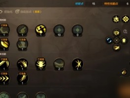 地下城与勇士冰结师加点(地下城与勇士冰结师怎么样)