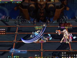 dnf师徒关系(dnf师徒有什么好处)