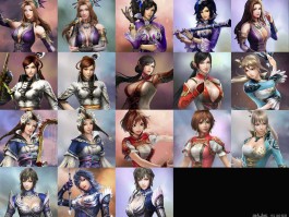 三国志13破解版下载(三国志13 108破解)