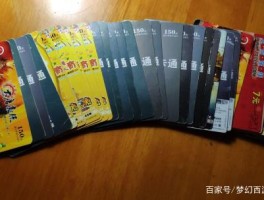 梦幻西游充值中心(梦幻西游手游官方官网新区开服表)