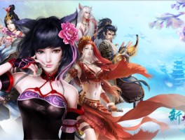 大话西游3官方(大话西游3官方客服)