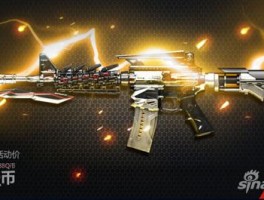 cf月影官网(月影套装cdk)