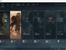 三角行动官网入口(df com三角洲行动官网)