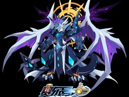 赛尔号异能王终极挑战(赛尔号异能王终极试炼)