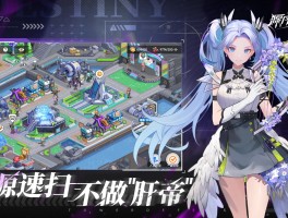 九游手游app下载安装(九游app官方)