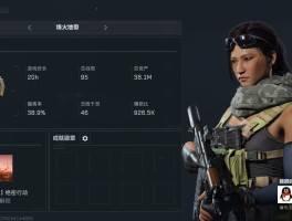 三角洲官服正版入口(三角洲行动永久免费)