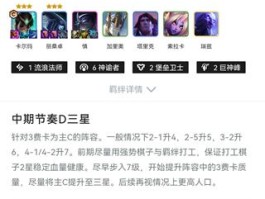 lol盒子官方网站(英雄联盟盒子官方下载)