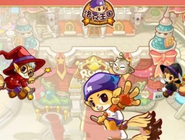 3499洛克王国(洛克王国2020)