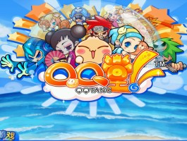 qq网吧ip(网吧登录)