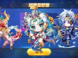 天天酷跑助手(天天酷跑助手官网)