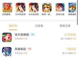 微信挣钱小游戏可提现(微信挣钱小游戏可提现是真的吗)