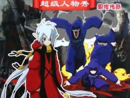 洛克王国电影下载(洛克王国大电影1免费观看完整版)