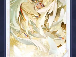 阴阳师紧那罗(阴阳师紧那罗御魂搭配)